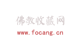 2014上海第二届文化艺术收藏博览会